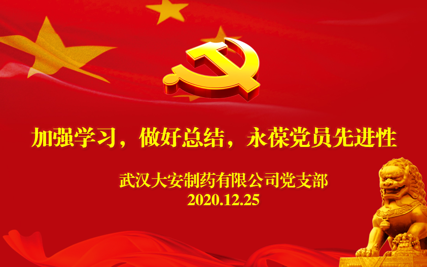 100117780.png 100117780.png